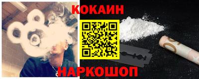 дистиллят марихуана Заволжье