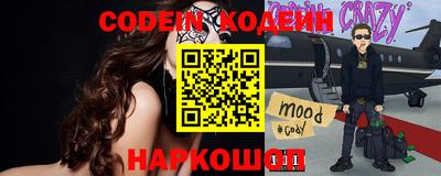 ешки Заводоуковск