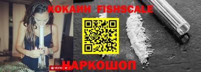 дживик Жуковский