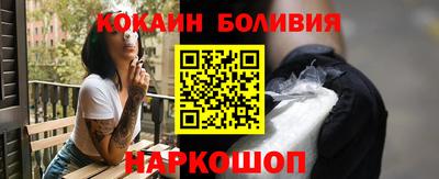 дживик Жуковский