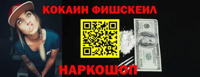 дживик Жуковский