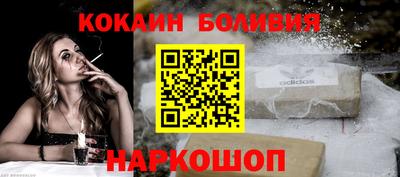 дживик Жуковский