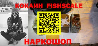ешки Заводоуковск