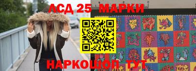 дживик Жуковский