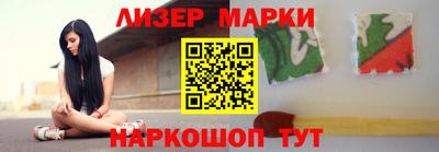ешки Заводоуковск