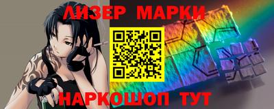 дживик Жуковский