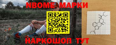 дживик Жуковский