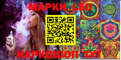 дживик Жуковский