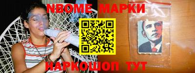 дистиллят марихуана Заволжье