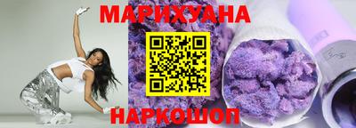 ешки Заводоуковск