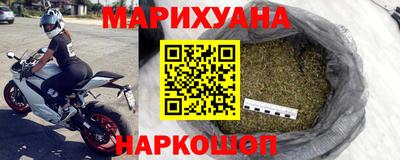 ешки Заводоуковск