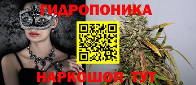 ешки Заводоуковск