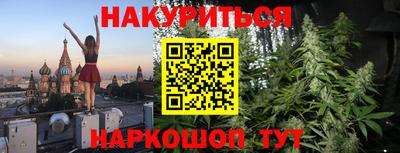 дживик Жуковский
