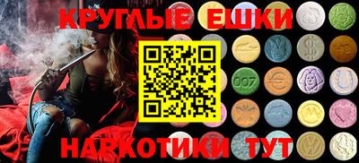 дживик Жуковский