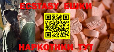 дживик Жуковский
