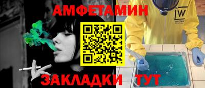 дживик Жуковский