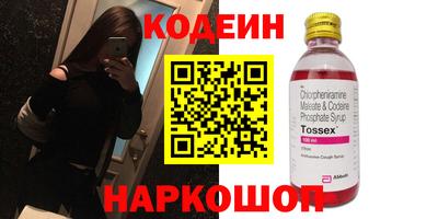 дживик Жуковский