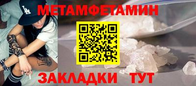 дживик Жуковский