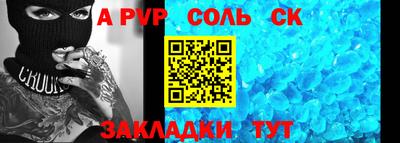 дживик Жуковский