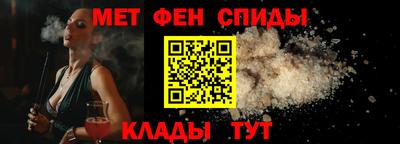 дистиллят марихуана Заволжье