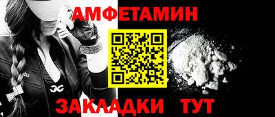 дистиллят марихуана Заволжье