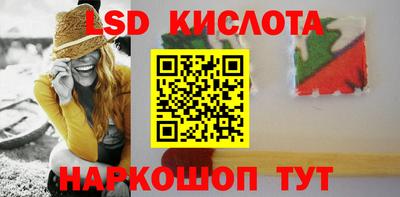 дистиллят марихуана Заволжье