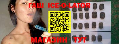 дистиллят марихуана Заволжье