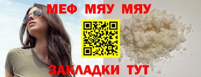 дживик Жуковский
