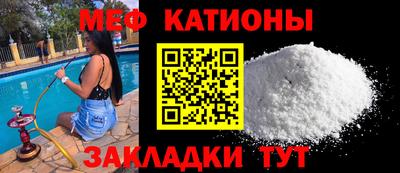 дистиллят марихуана Заволжье