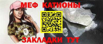 дистиллят марихуана Заволжье