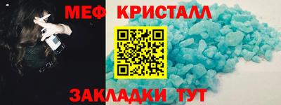 дистиллят марихуана Заволжье