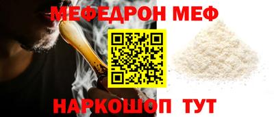 дживик Жуковский